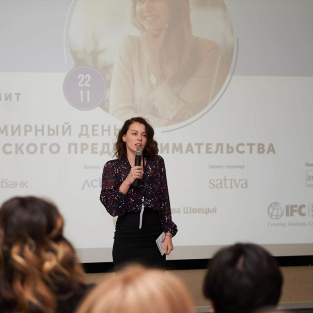 WED в Беларуси